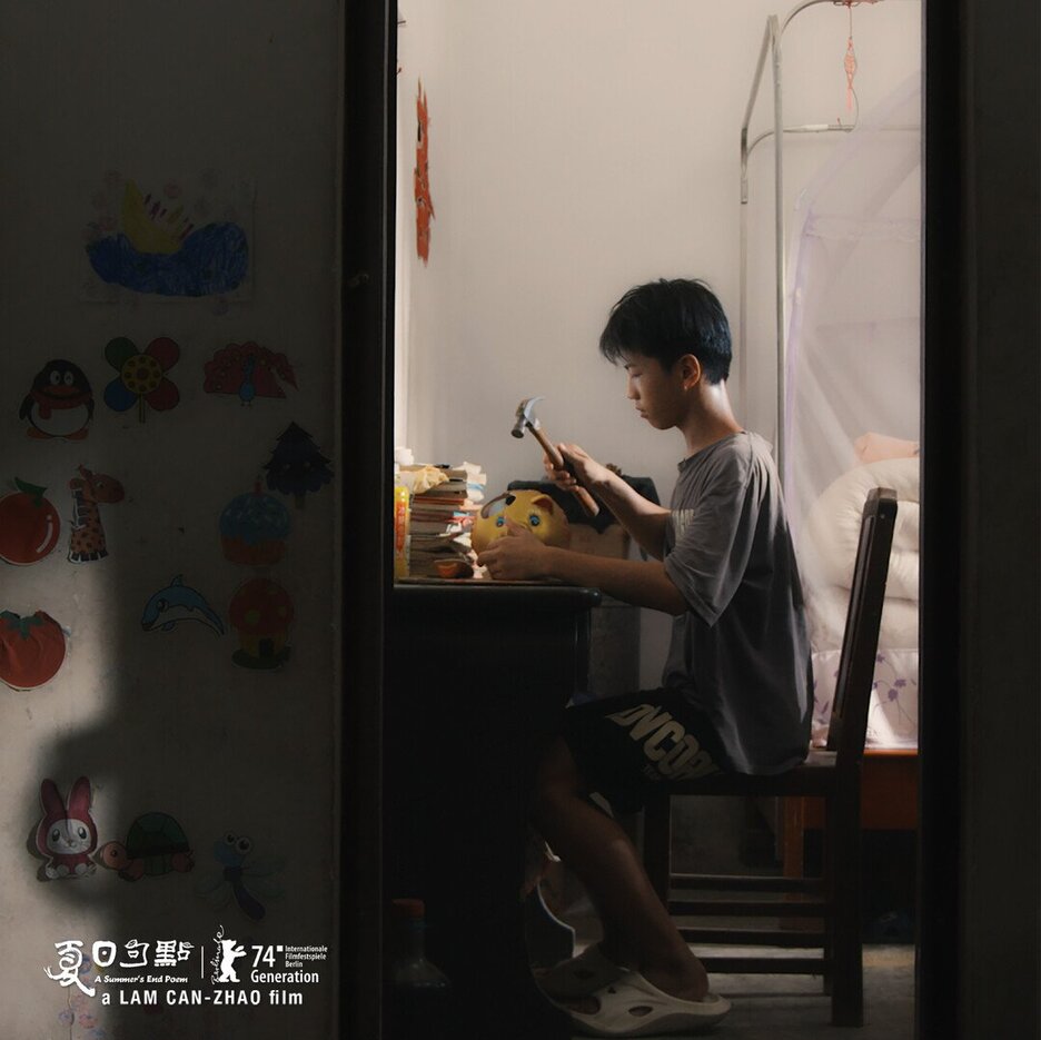 Nagrađeni filmovi s Positive Different Short Film Festivala